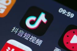 【5分钟科普】锦州市工厂咨询电话多少_哔哩哔哩-2